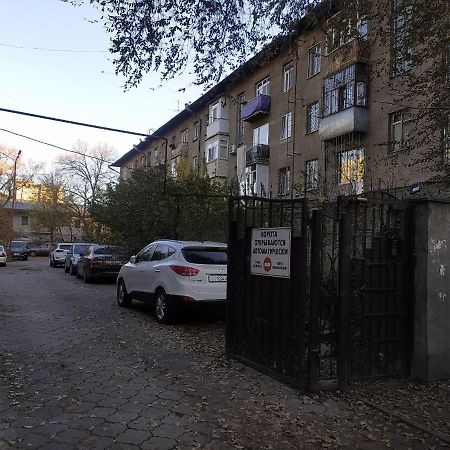 Aura On Erkindik Boulevard Бишкек Экстерьер фото